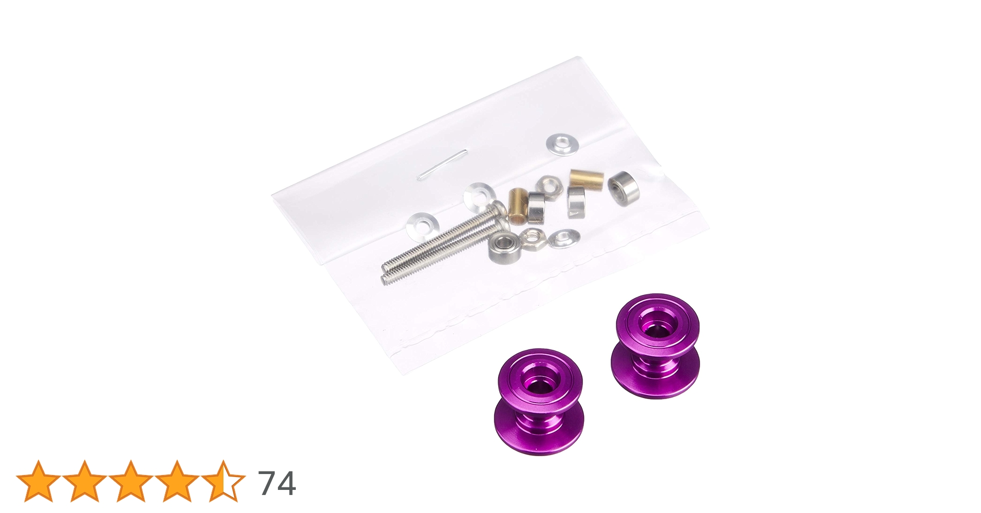 【MRF】12-13mm&13mmAA×1台分+13mm軽量テーパー(パープル) MRF】12-13mm&13mmAA×1台分+13mm軽量テーパー(パープル)